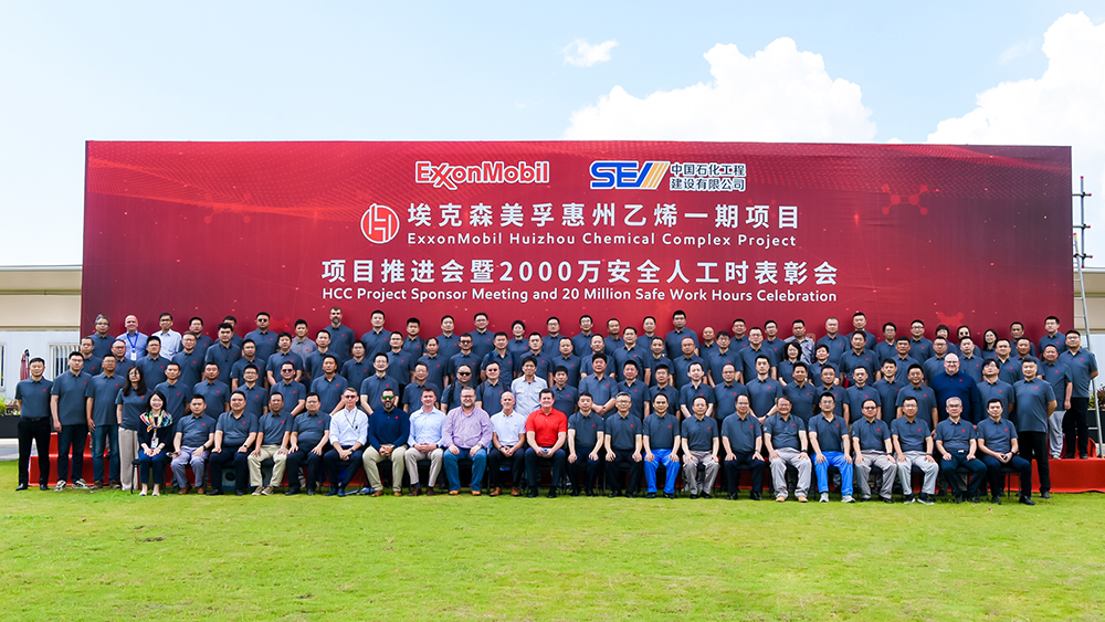 香港霸王五点来料