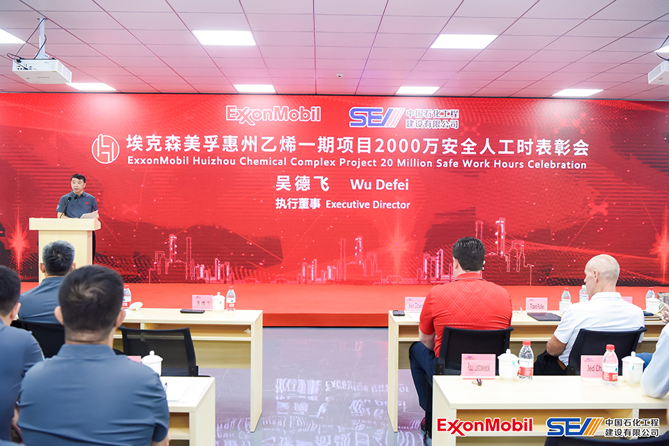 香港霸王五点来料