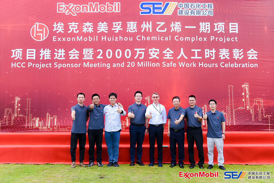 香港霸王五点来料