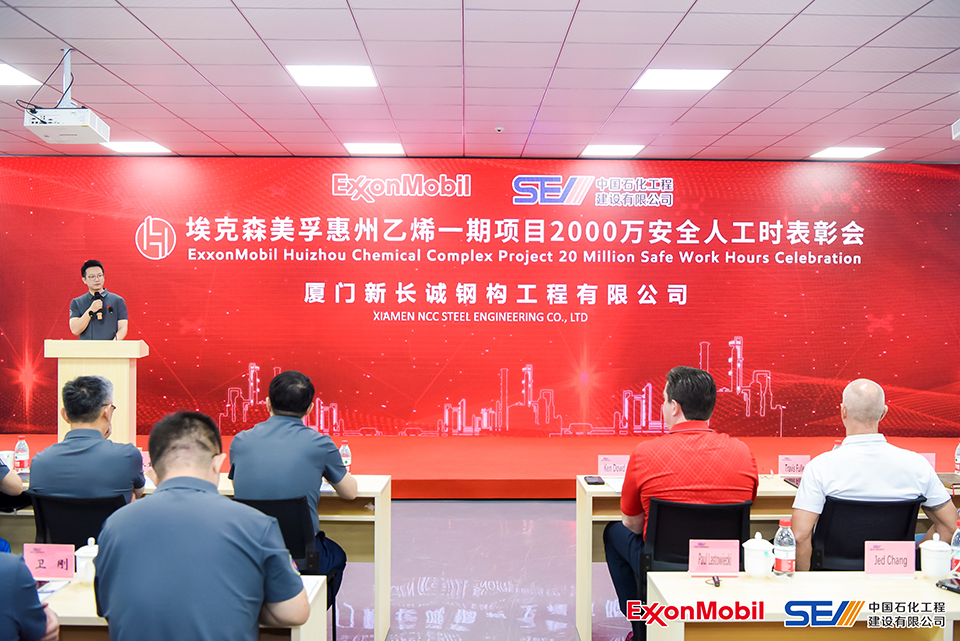 香港霸王五点来料