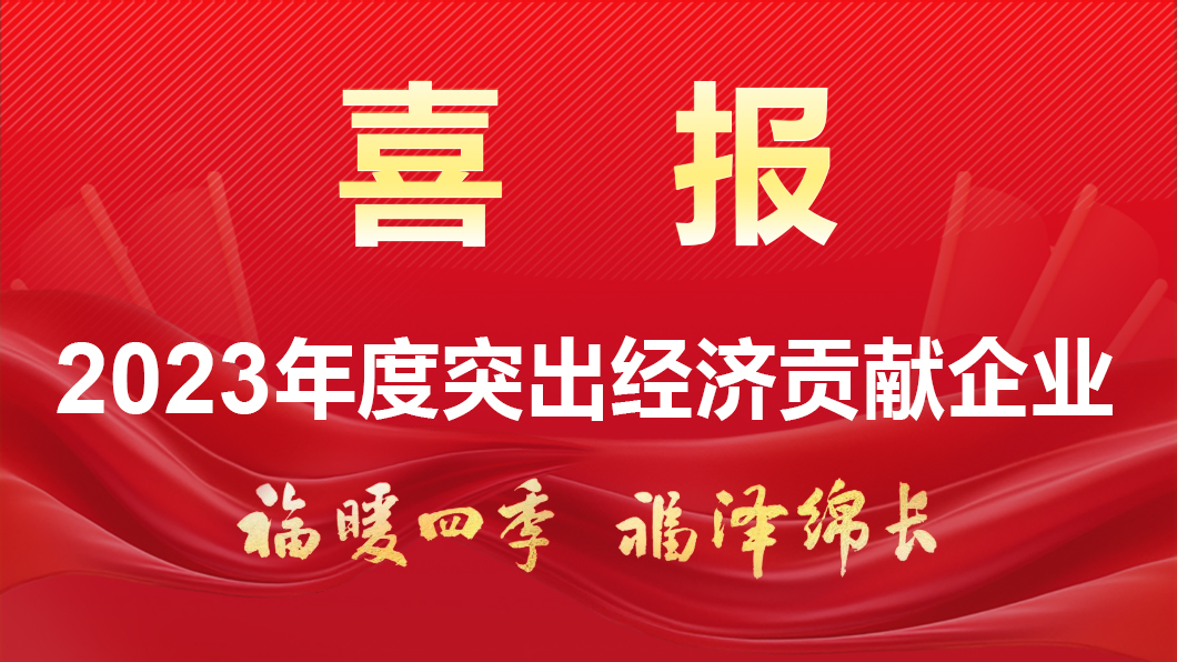 香港霸王五点来料