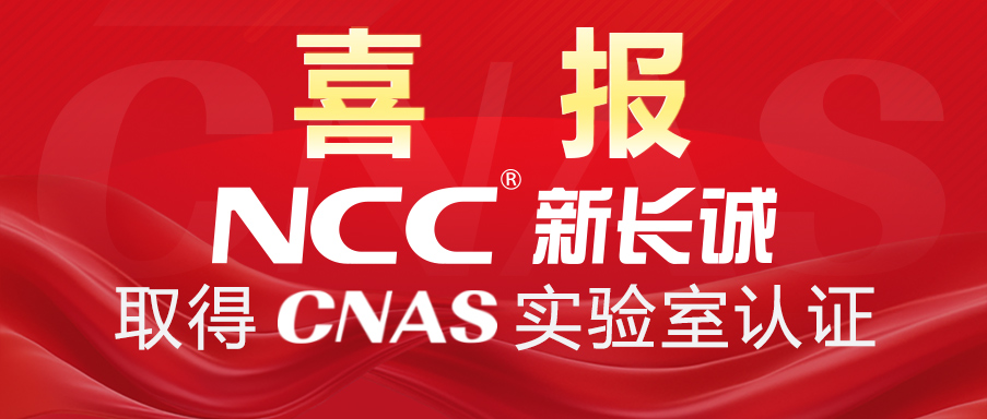香港霸王五点来料